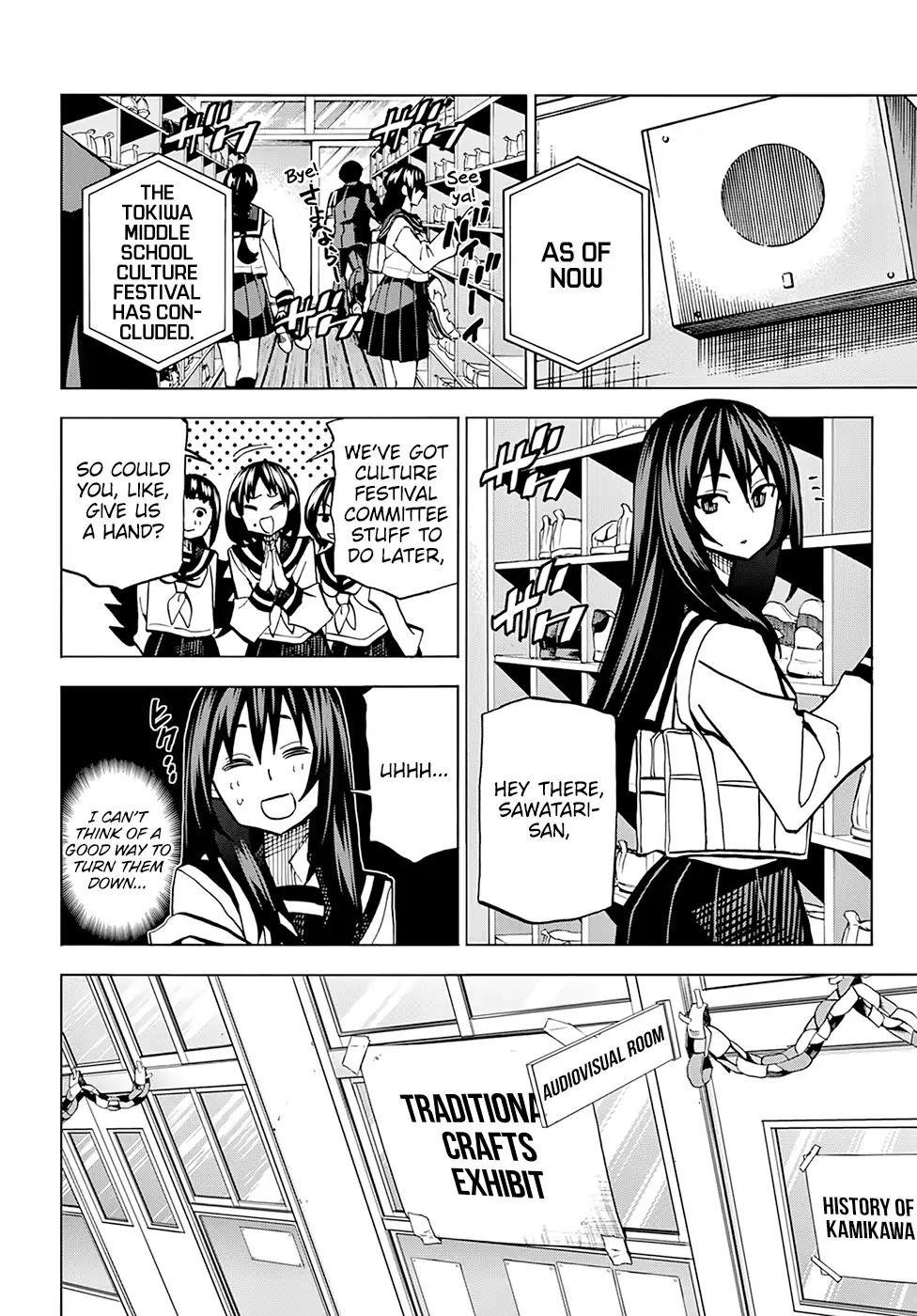 Destroy All Of Humanity. It Can’t Be Regenerated Chapter 12 - Page 33