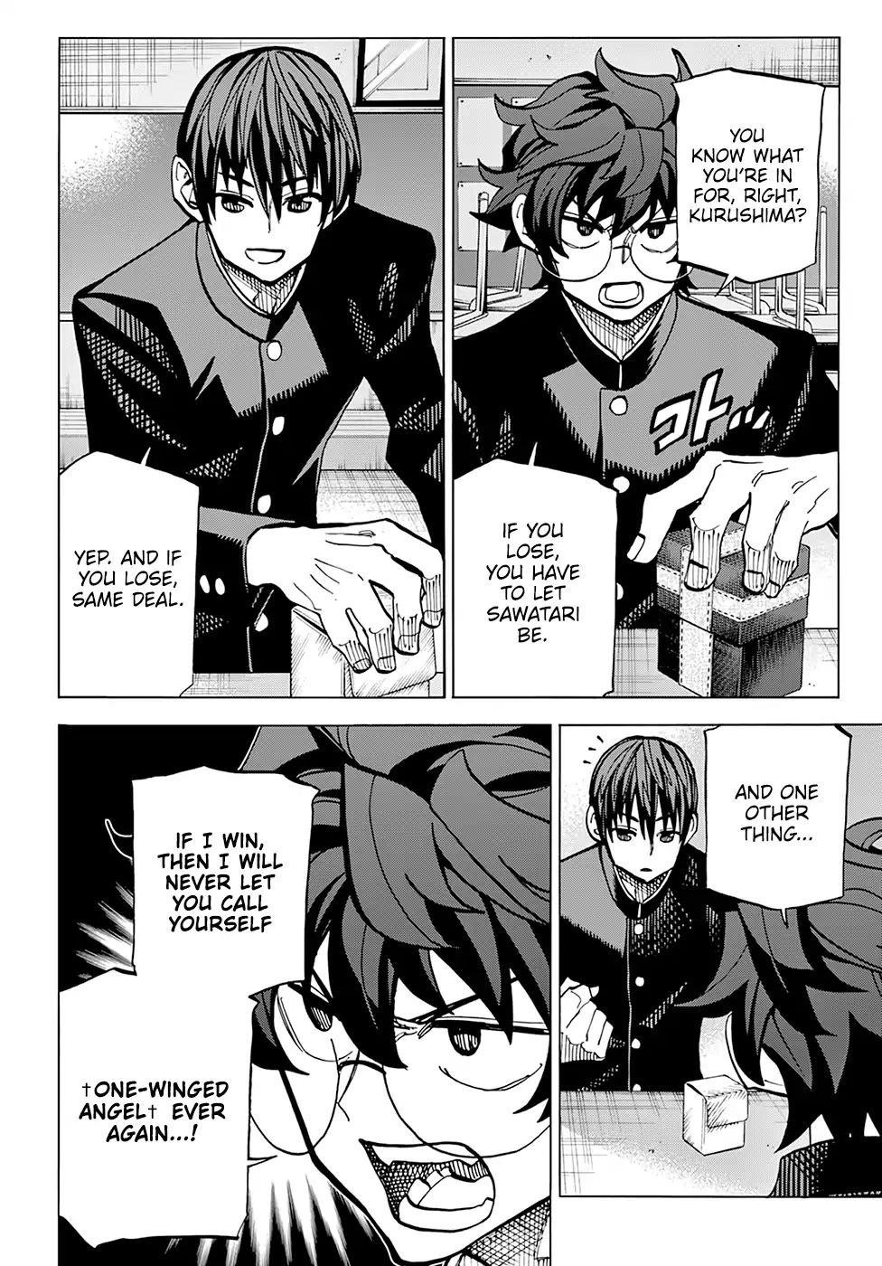 Destroy All Of Humanity. It Can’t Be Regenerated Chapter 12 - Page 35