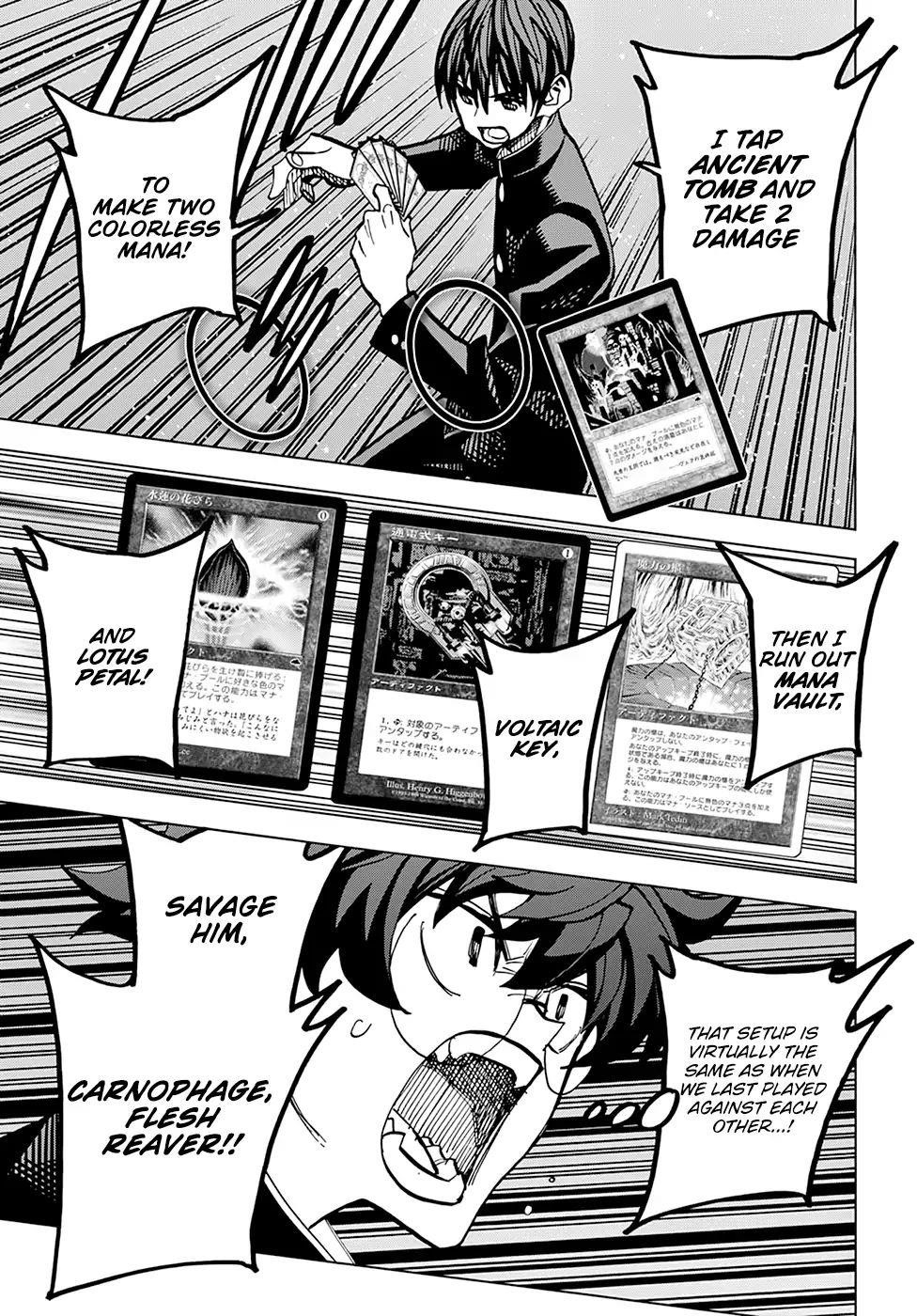 Destroy All Of Humanity. It Can’t Be Regenerated Chapter 12 - Page 38