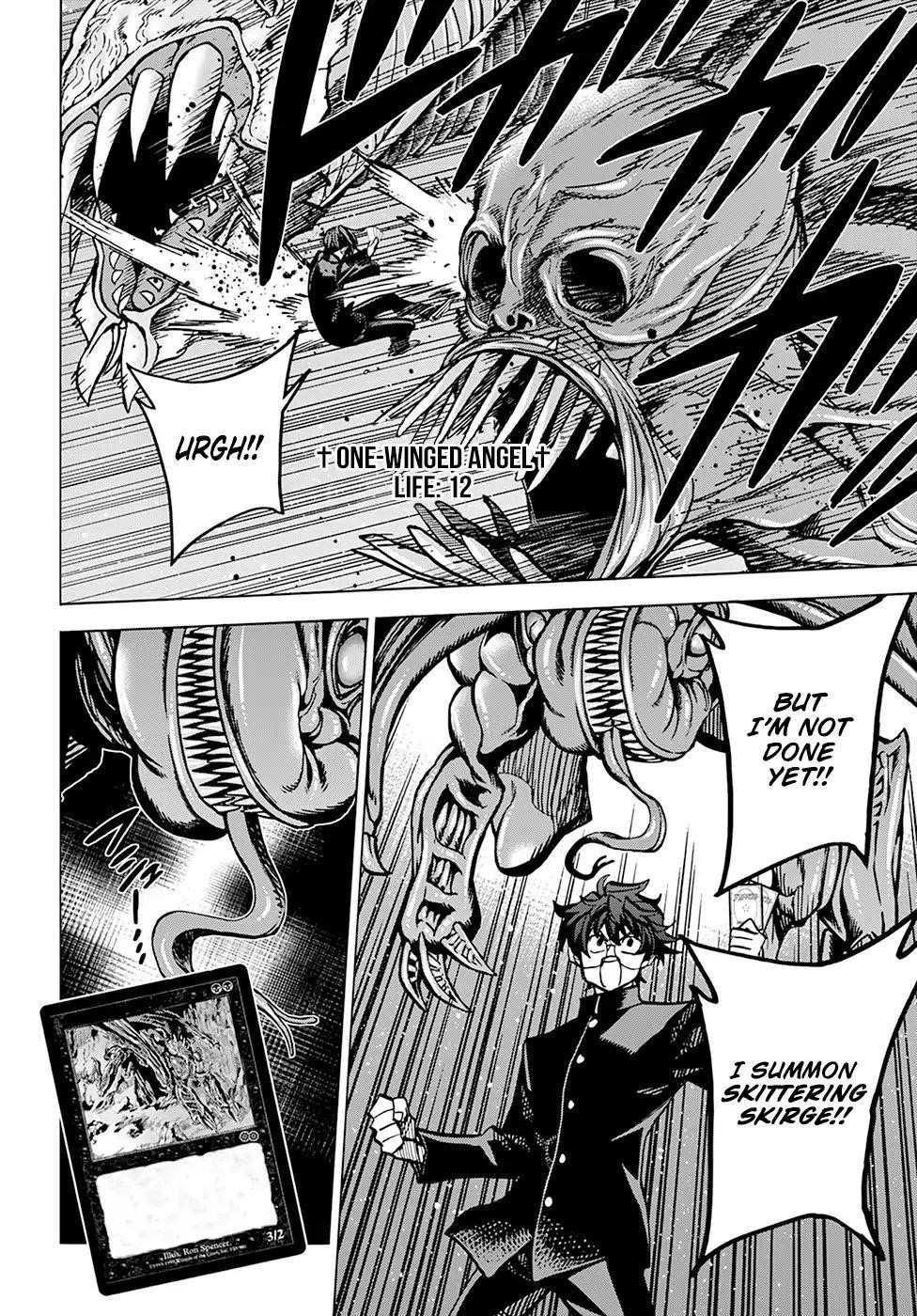 Destroy All Of Humanity. It Can’t Be Regenerated Chapter 12 - Page 39