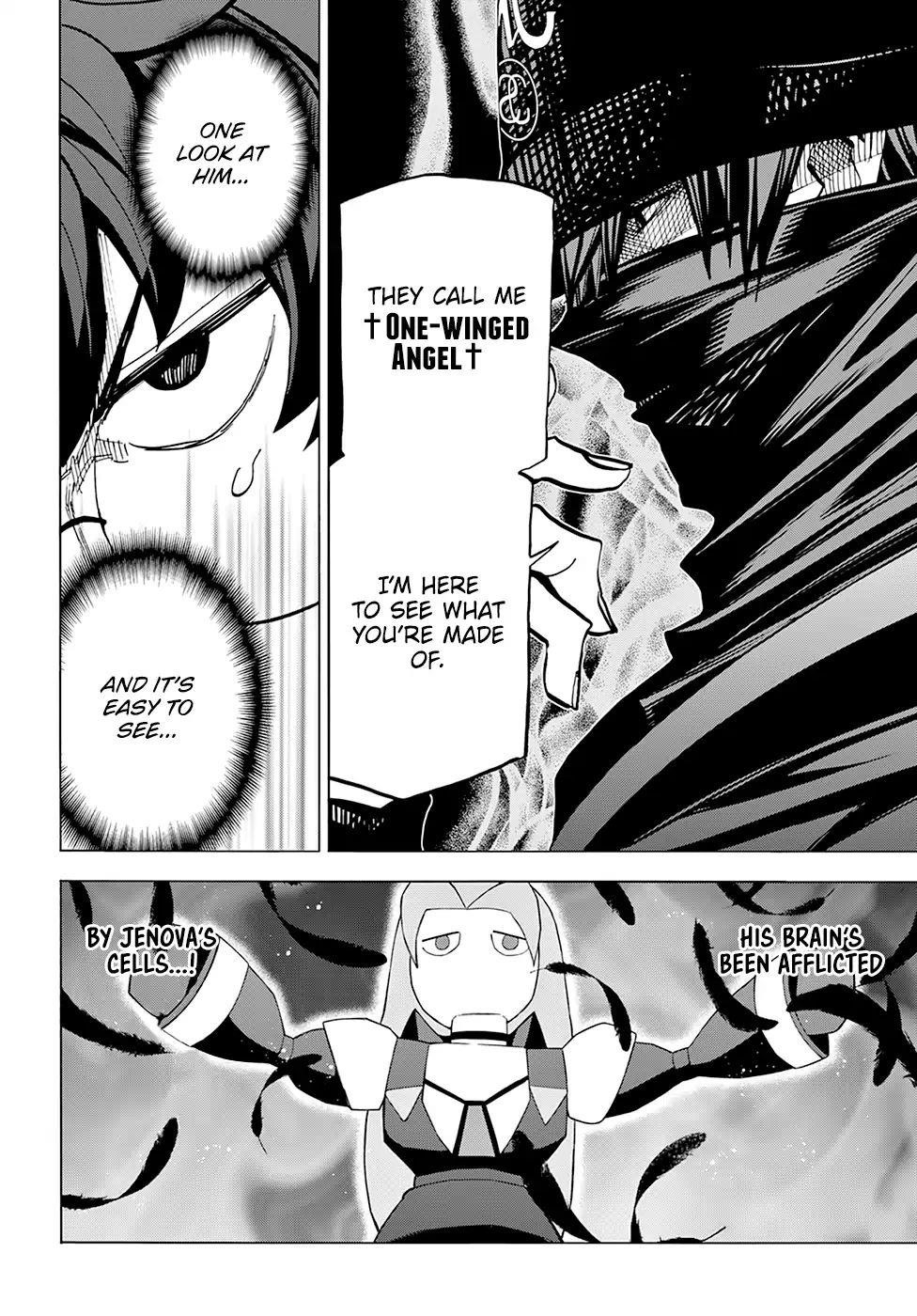 Destroy All Of Humanity. It Can’t Be Regenerated Chapter 12 - Page 4