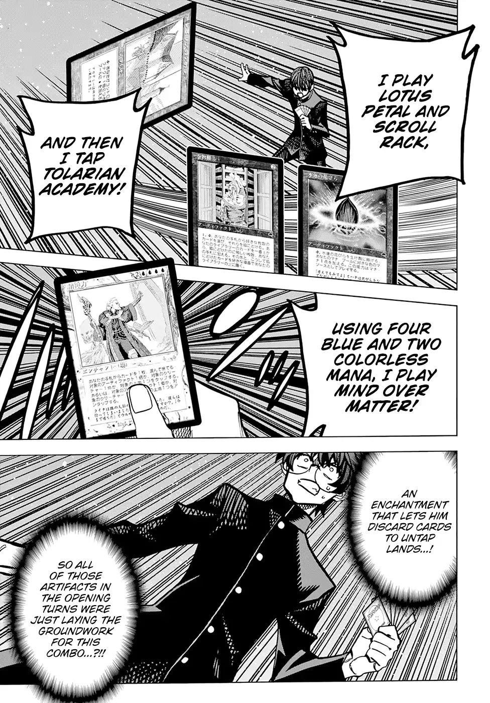 Destroy All Of Humanity. It Can’t Be Regenerated Chapter 12 - Page 44