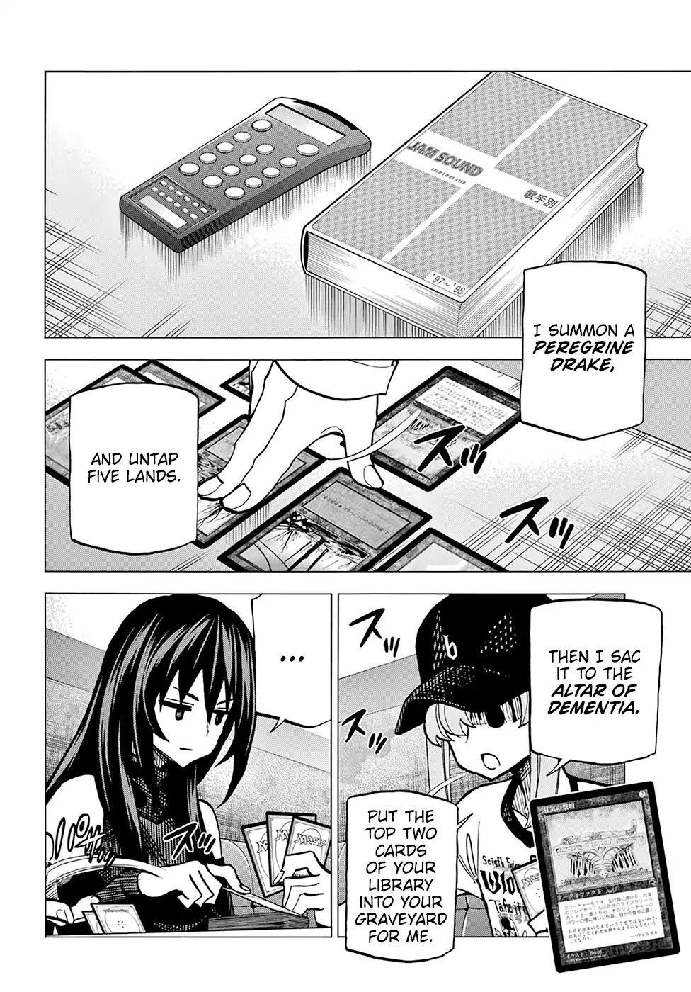 Destroy All Of Humanity. It Can’t Be Regenerated Chapter 12 - Page 5