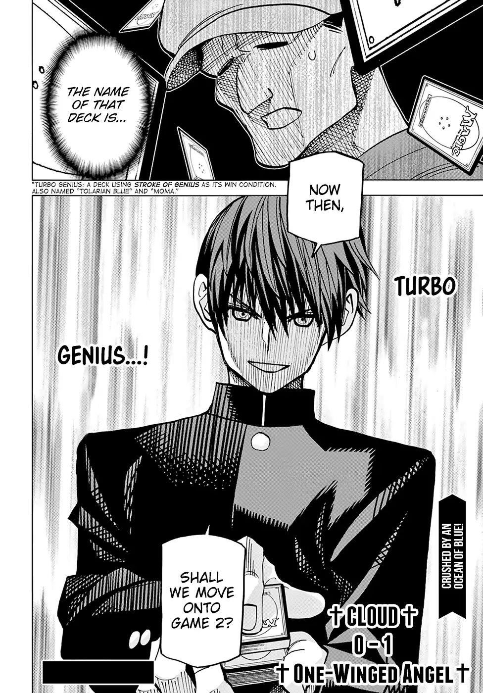 Destroy All Of Humanity. It Can’t Be Regenerated Chapter 12 - Page 51