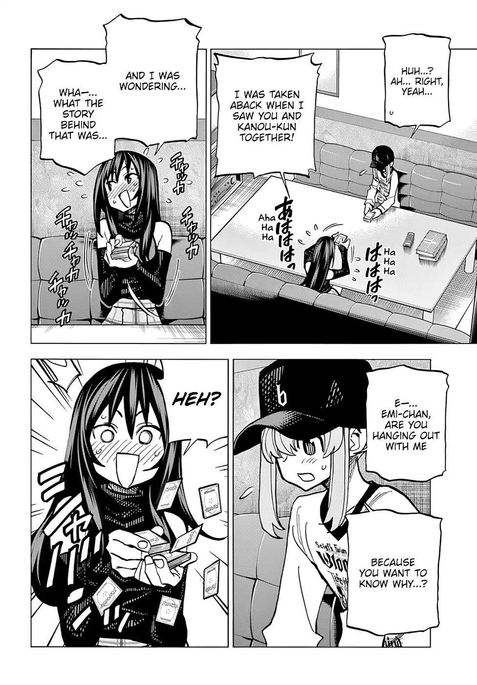 Destroy All Of Humanity. It Can’t Be Regenerated Chapter 12 - Page 9