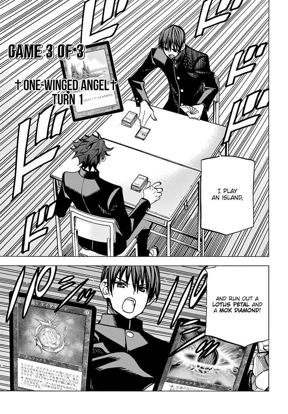 Destroy All Of Humanity. It Can’t Be Regenerated Chapter 13 - Page 11