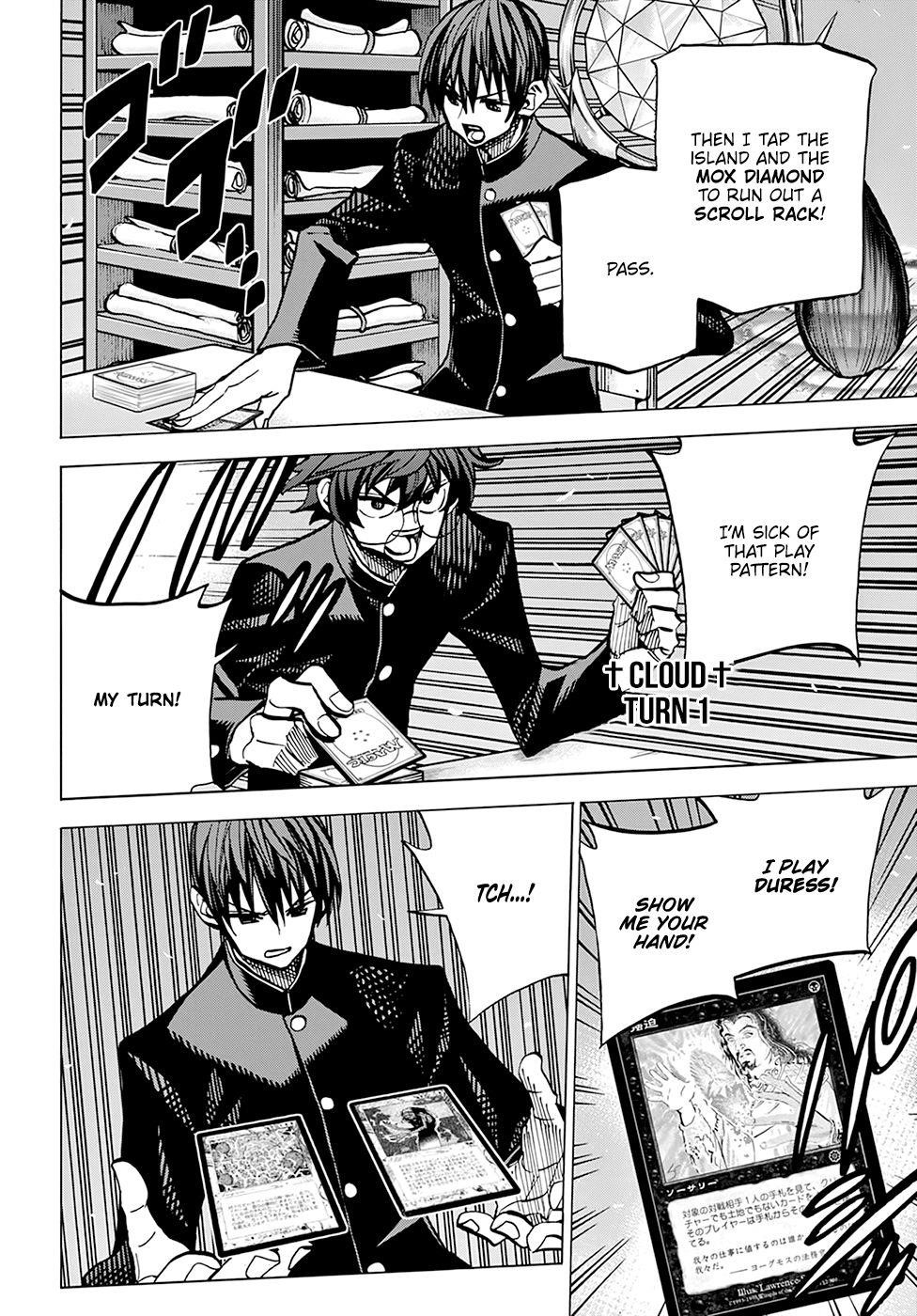 Destroy All Of Humanity. It Can’t Be Regenerated Chapter 13 - Page 12