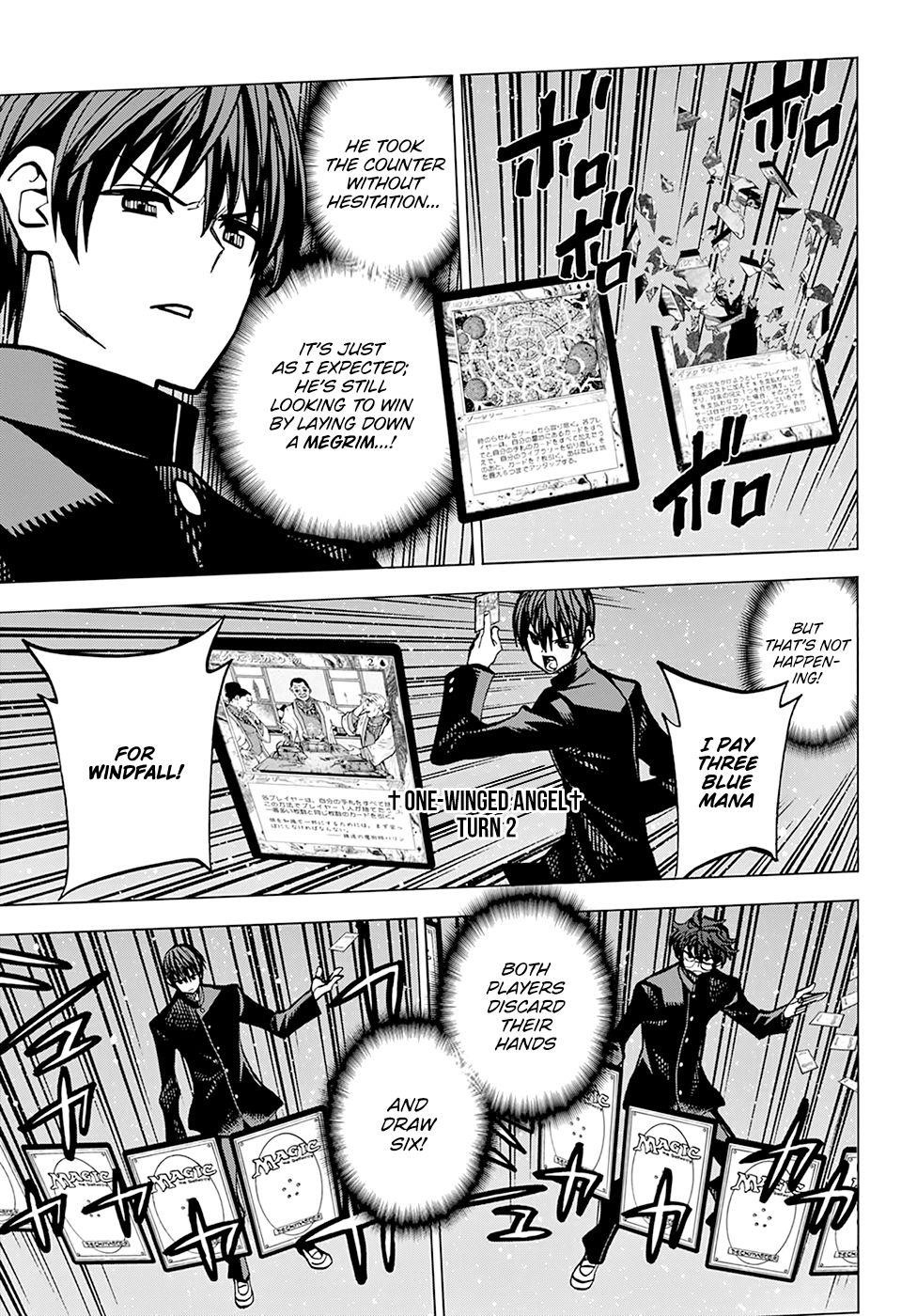 Destroy All Of Humanity. It Can’t Be Regenerated Chapter 13 - Page 13