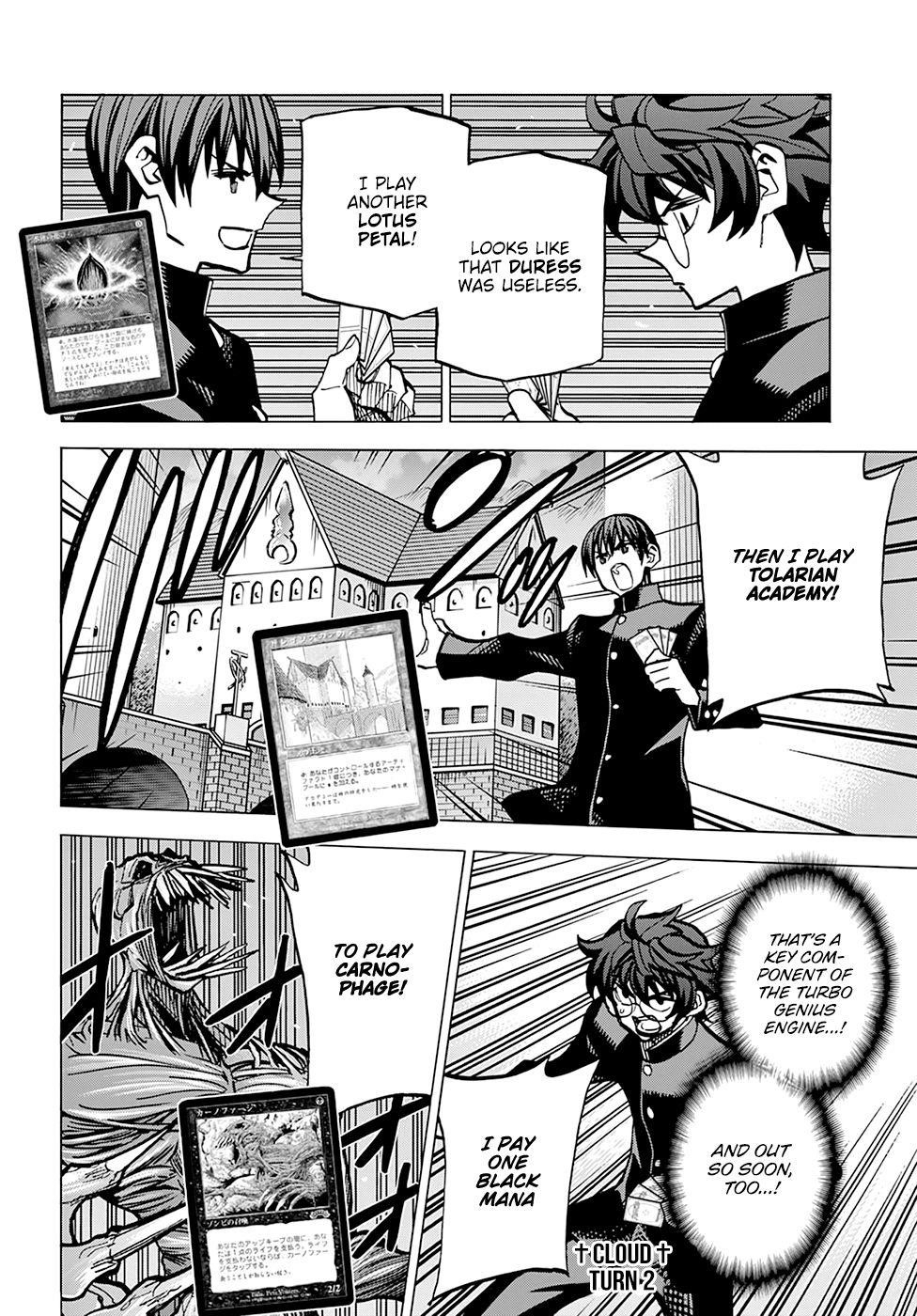 Destroy All Of Humanity. It Can’t Be Regenerated Chapter 13 - Page 14