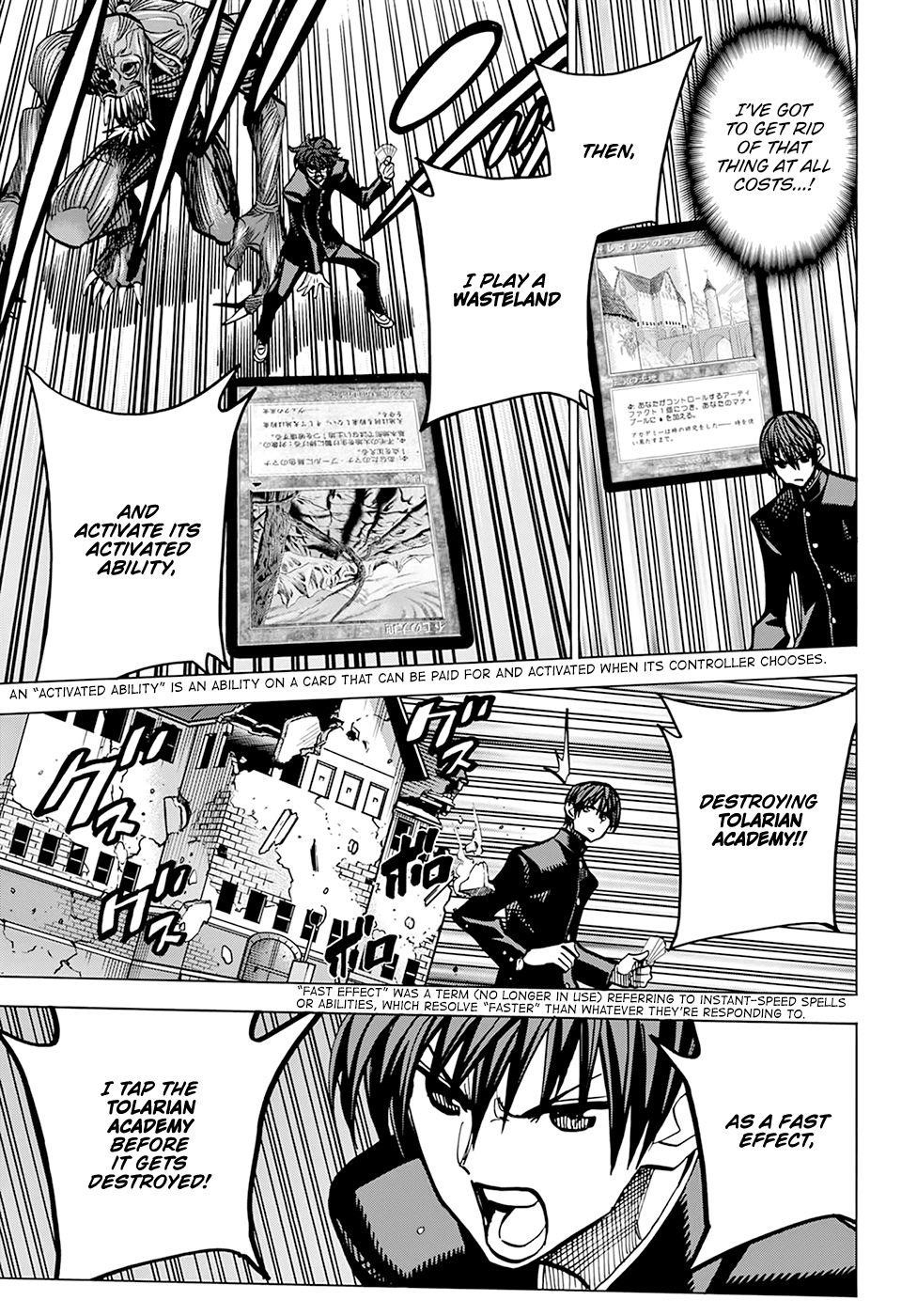 Destroy All Of Humanity. It Can’t Be Regenerated Chapter 13 - Page 15