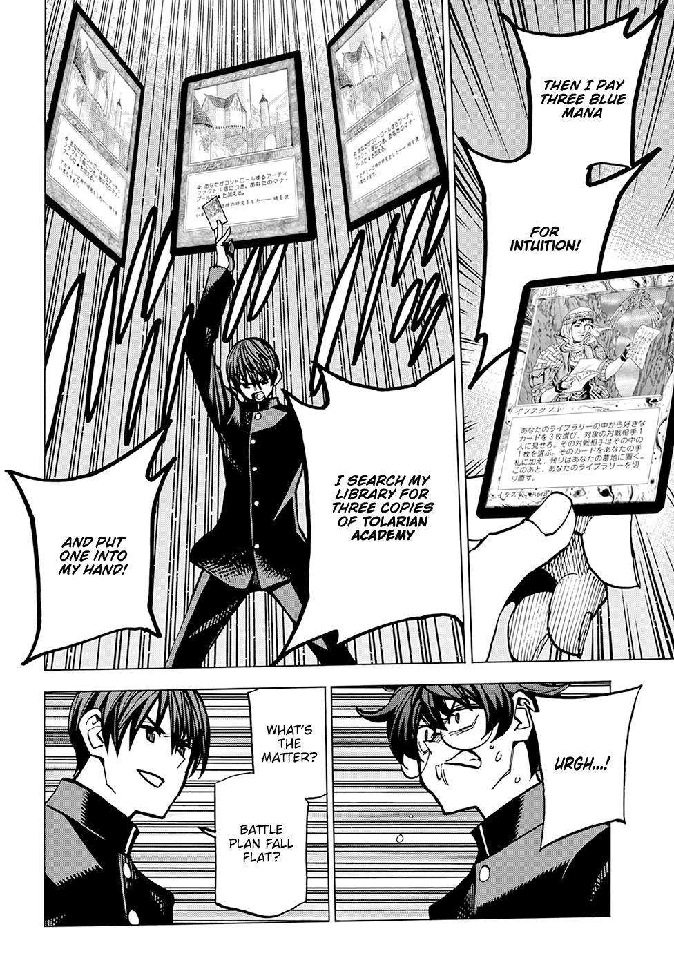 Destroy All Of Humanity. It Can’t Be Regenerated Chapter 13 - Page 16