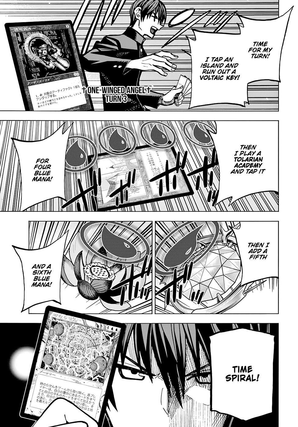 Destroy All Of Humanity. It Can’t Be Regenerated Chapter 13 - Page 17