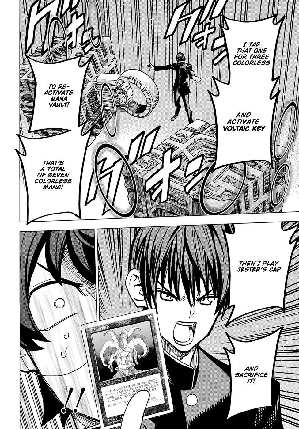 Destroy All Of Humanity. It Can’t Be Regenerated Chapter 13 - Page 20