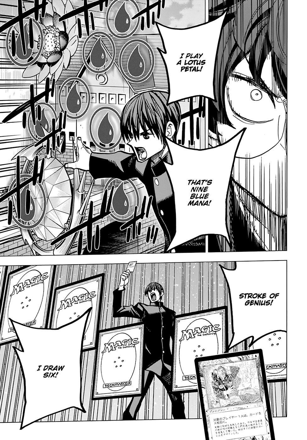 Destroy All Of Humanity. It Can’t Be Regenerated Chapter 13 - Page 23