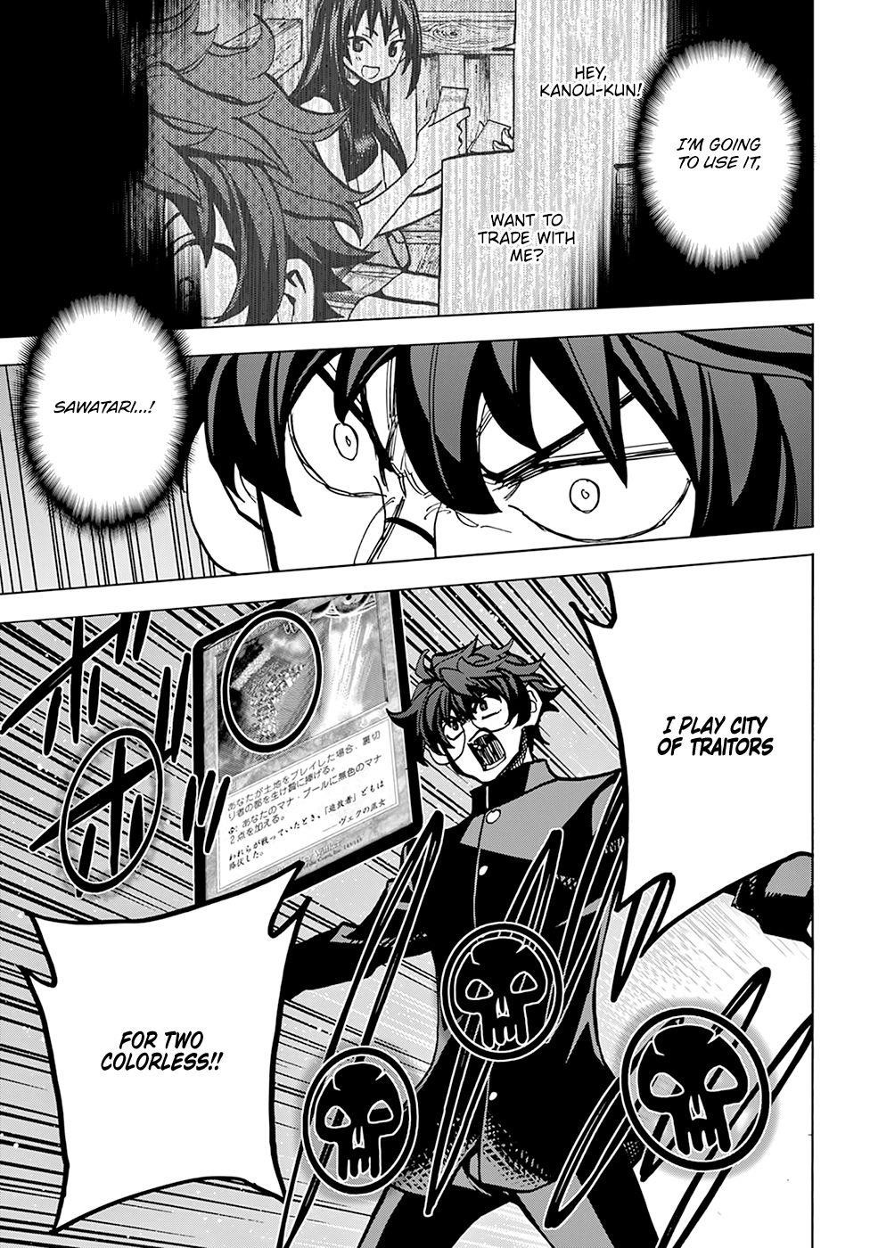 Destroy All Of Humanity. It Can’t Be Regenerated Chapter 13 - Page 27