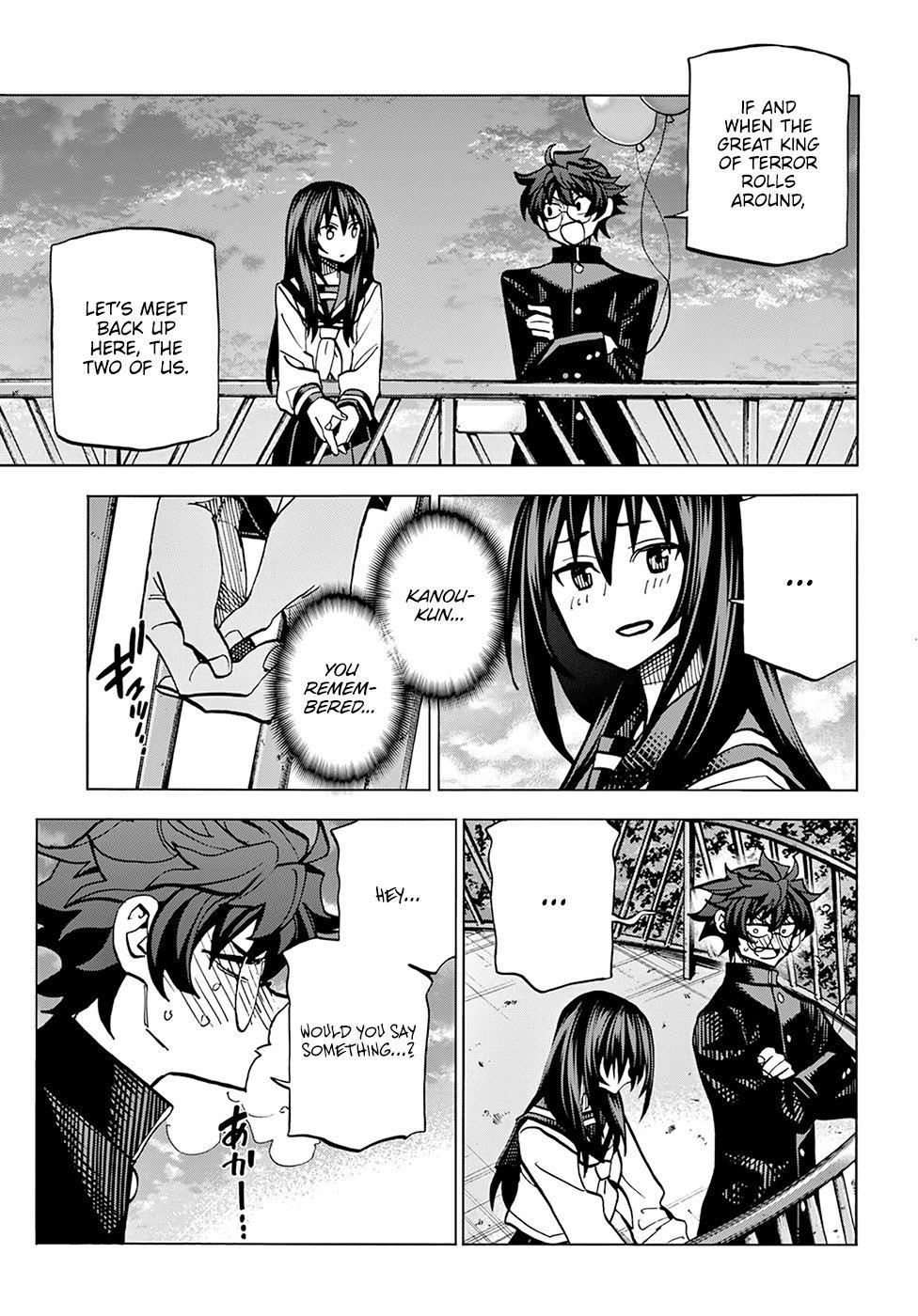 Destroy All Of Humanity. It Can’t Be Regenerated Chapter 13 - Page 42