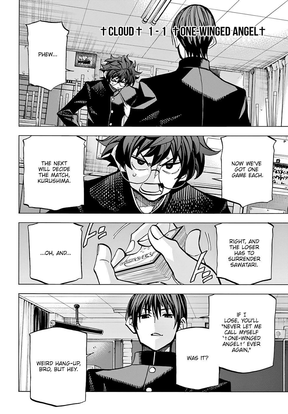 Destroy All Of Humanity. It Can’t Be Regenerated Chapter 13 - Page 6