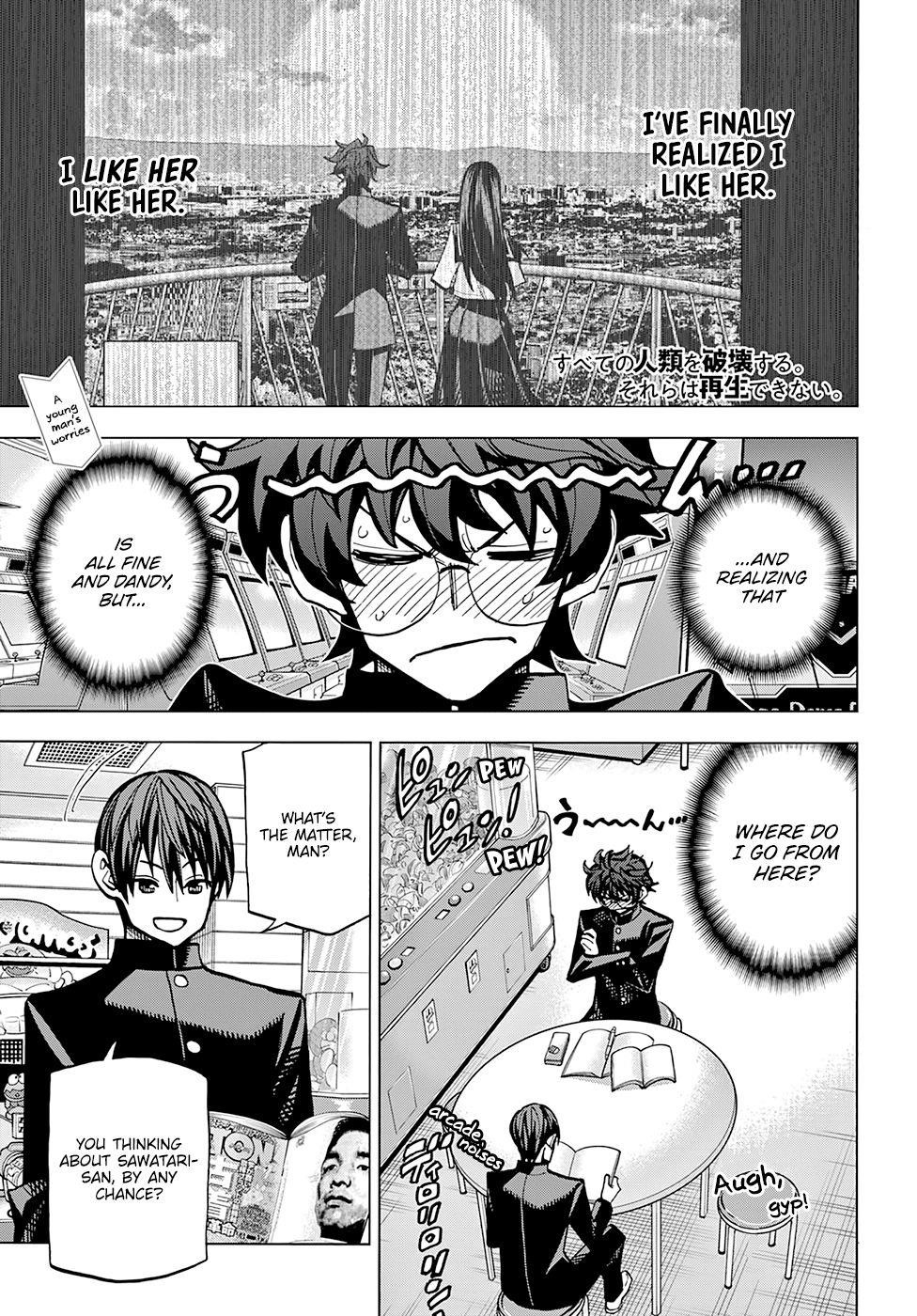 Destroy All Of Humanity. It Can’t Be Regenerated Chapter 14 - Page 1