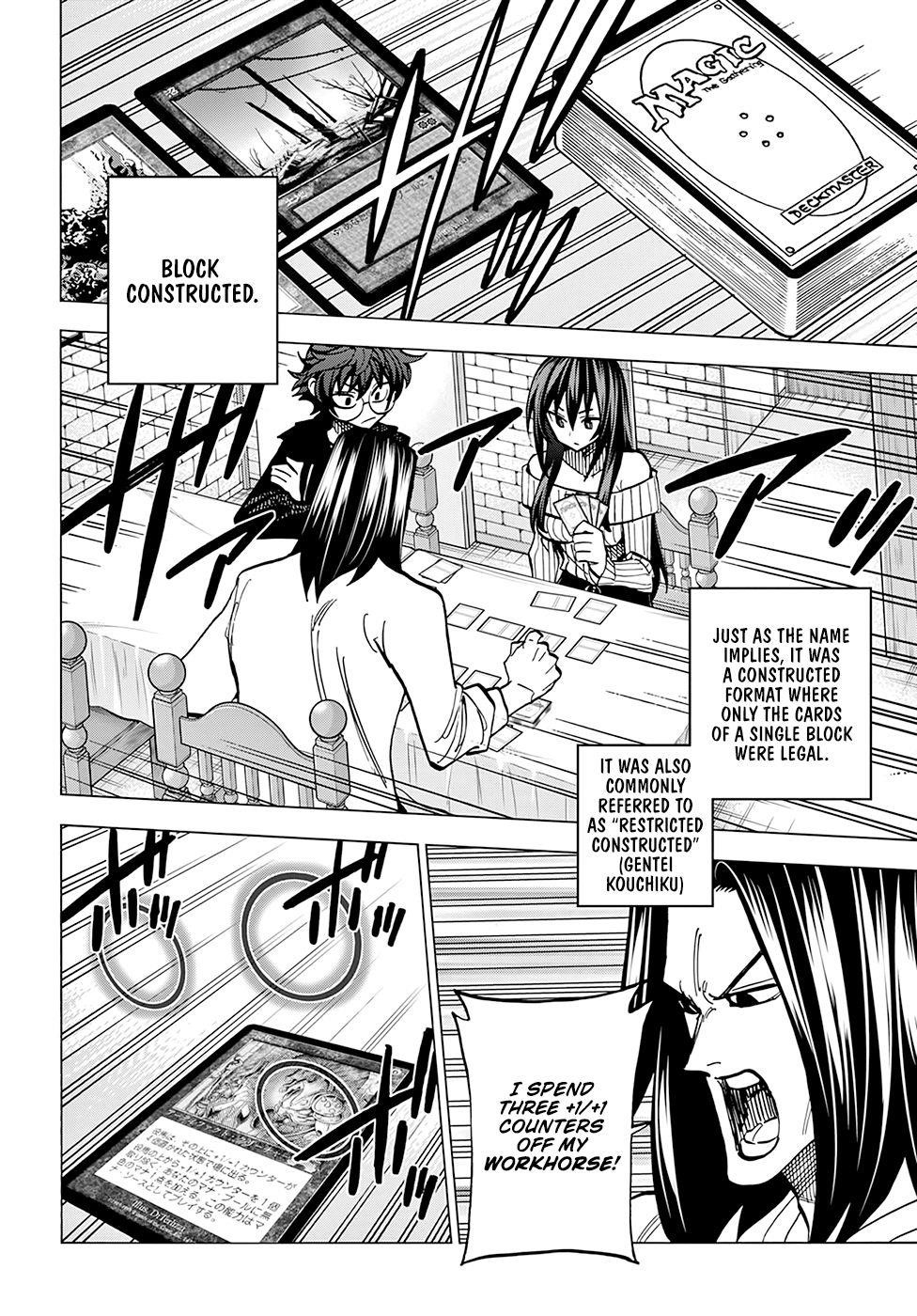 Destroy All Of Humanity. It Can’t Be Regenerated Chapter 14 - Page 11