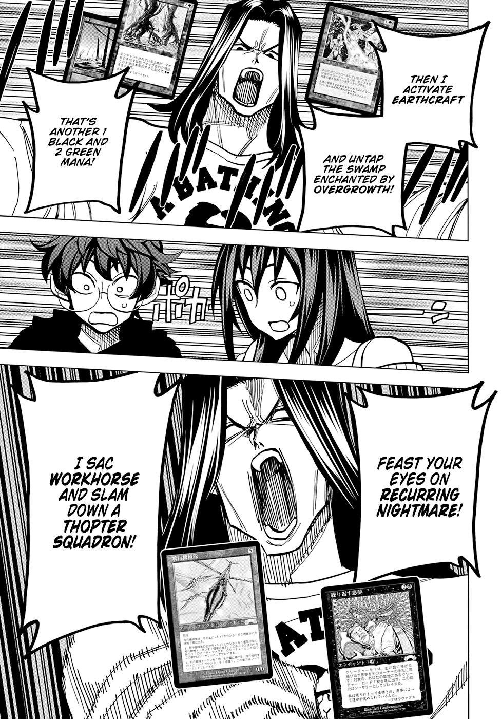 Destroy All Of Humanity. It Can’t Be Regenerated Chapter 14 - Page 12