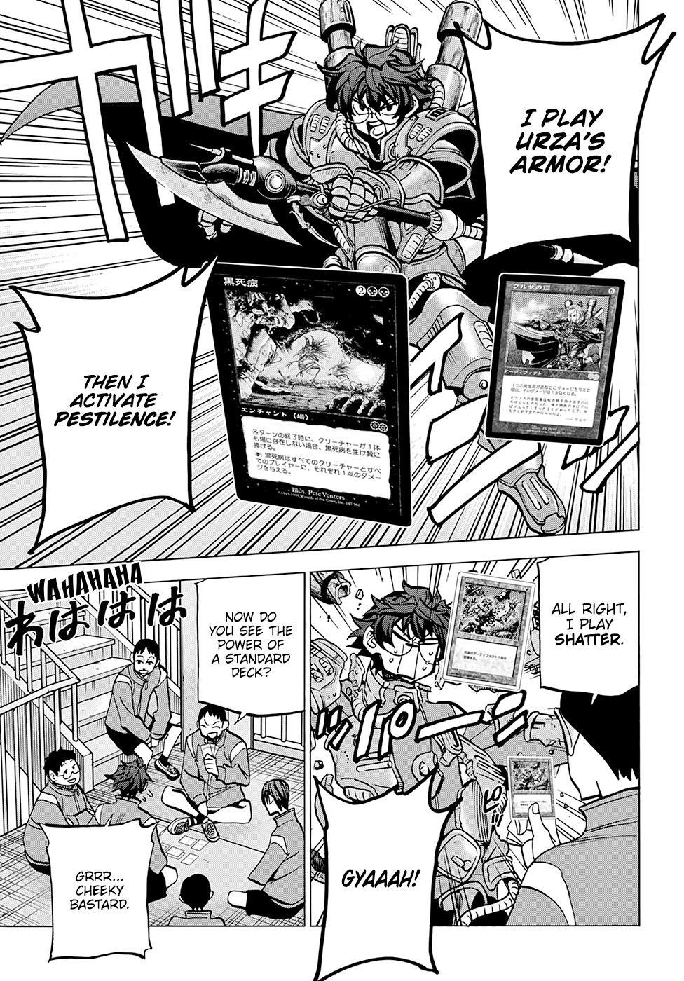 Destroy All Of Humanity. It Can’t Be Regenerated Chapter 14 - Page 18