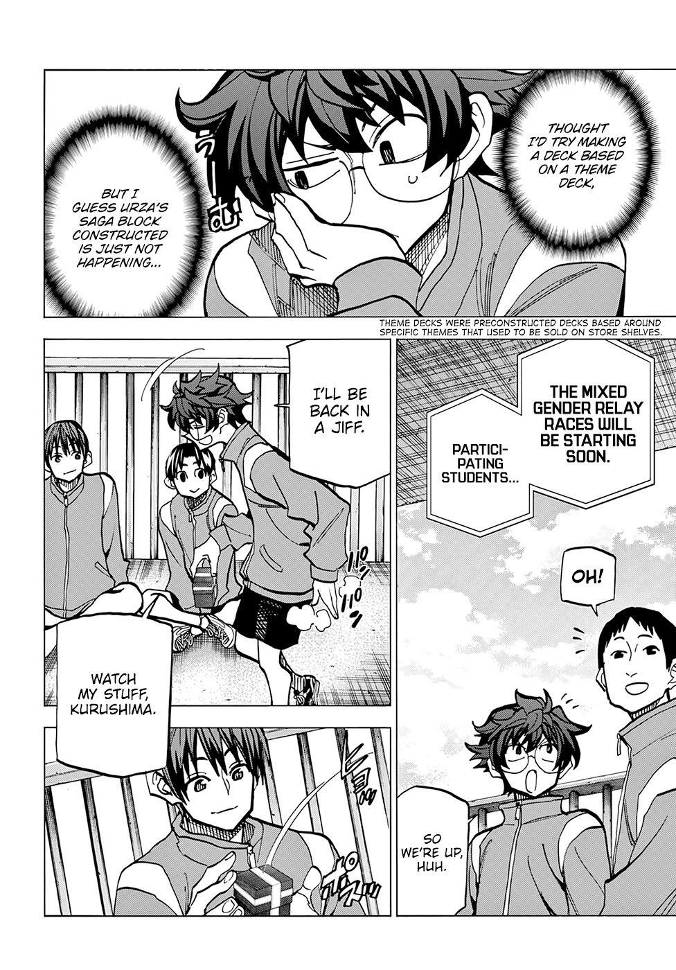 Destroy All Of Humanity. It Can’t Be Regenerated Chapter 14 - Page 19