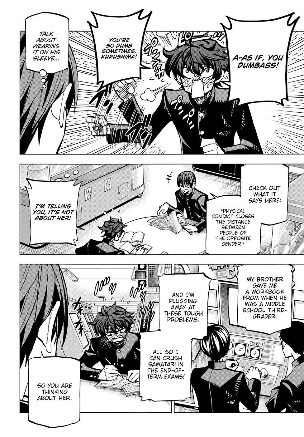 Destroy All Of Humanity. It Can’t Be Regenerated Chapter 14 - Page 2