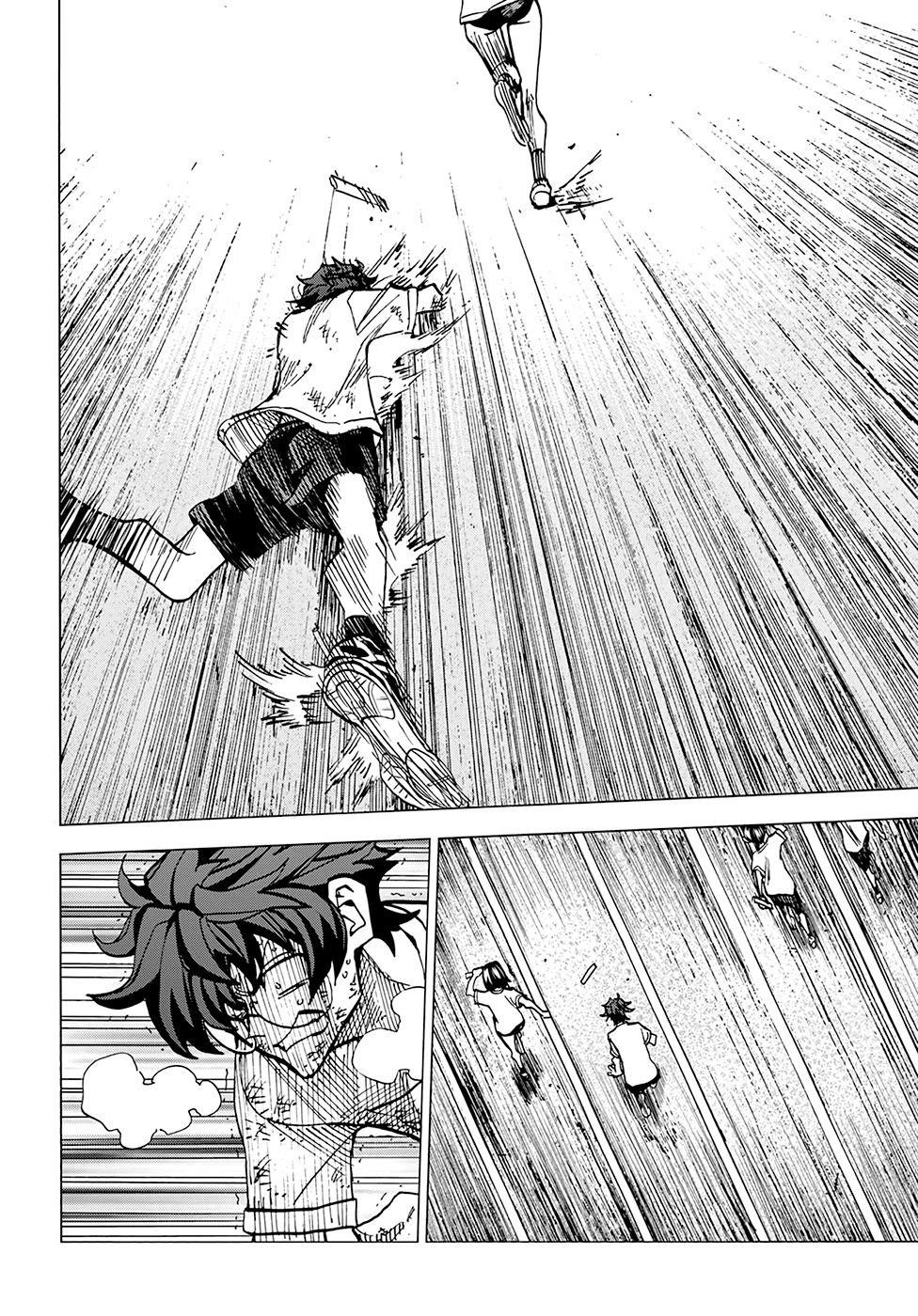 Destroy All Of Humanity. It Can’t Be Regenerated Chapter 14 - Page 27