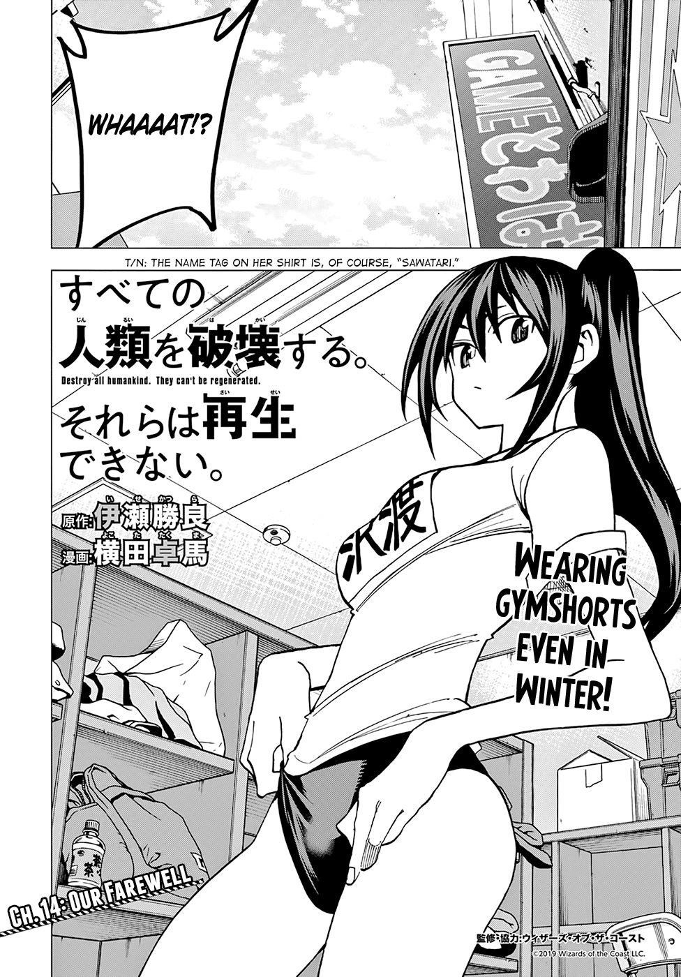 Destroy All Of Humanity. It Can’t Be Regenerated Chapter 14 - Page 4