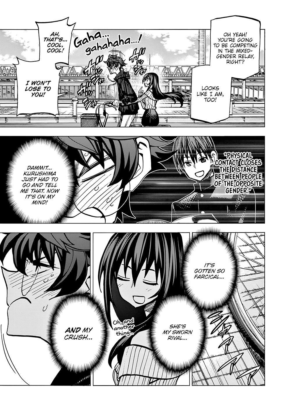 Destroy All Of Humanity. It Can’t Be Regenerated Chapter 14 - Page 6