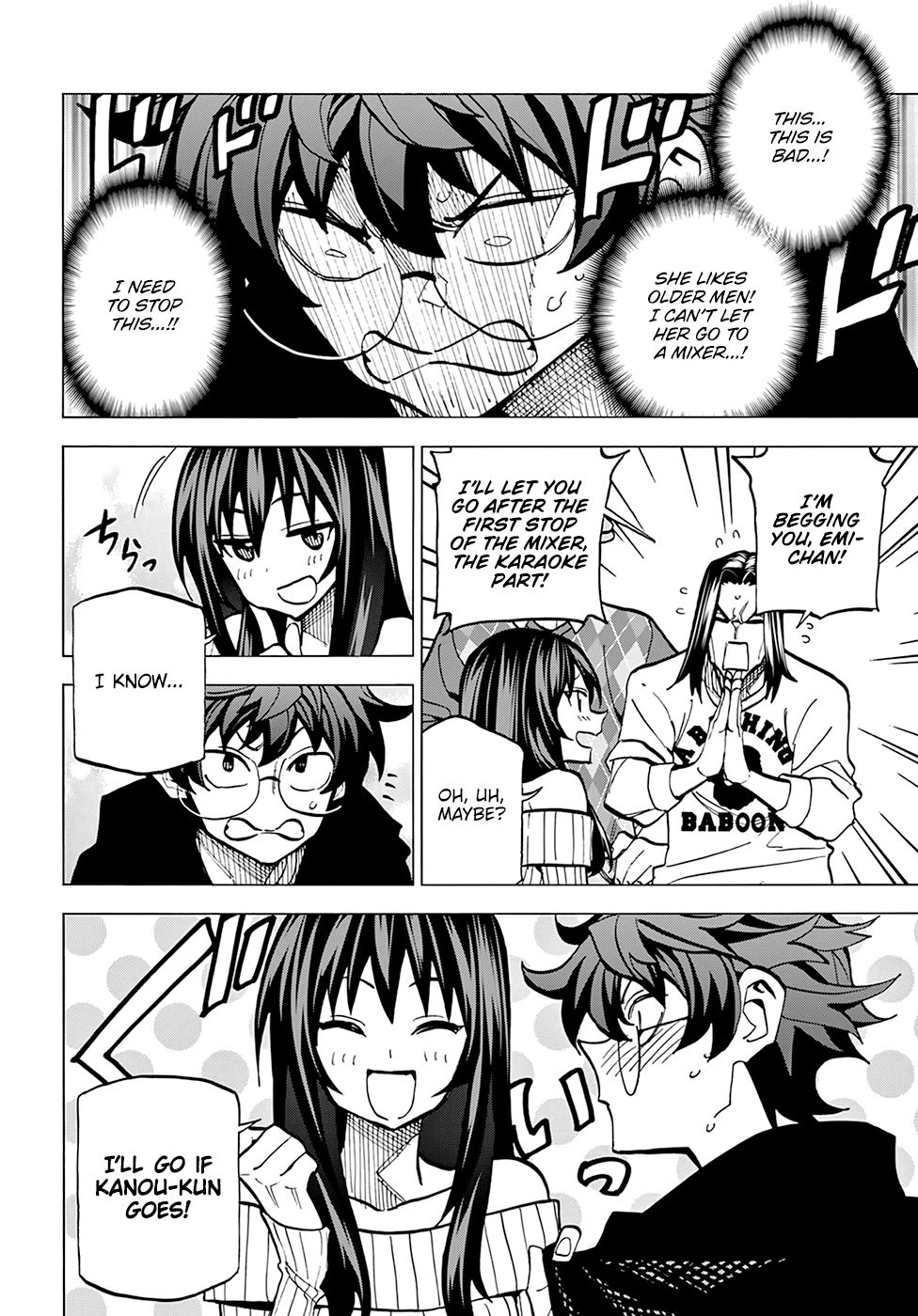 Destroy All Of Humanity. It Can’t Be Regenerated Chapter 15 - Page 10