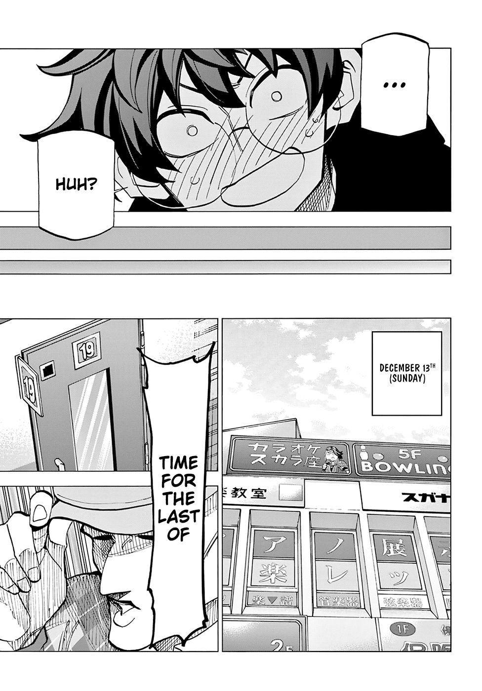 Destroy All Of Humanity. It Can’t Be Regenerated Chapter 15 - Page 11