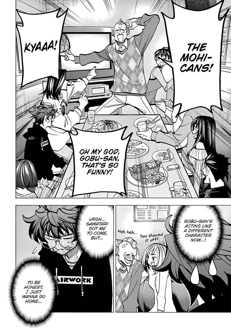 Destroy All Of Humanity. It Can’t Be Regenerated Chapter 15 - Page 12