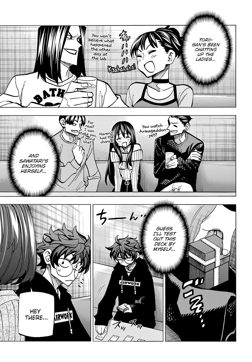 Destroy All Of Humanity. It Can’t Be Regenerated Chapter 15 - Page 13