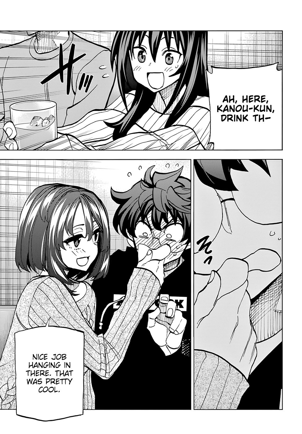 Destroy All Of Humanity. It Can’t Be Regenerated Chapter 15 - Page 17