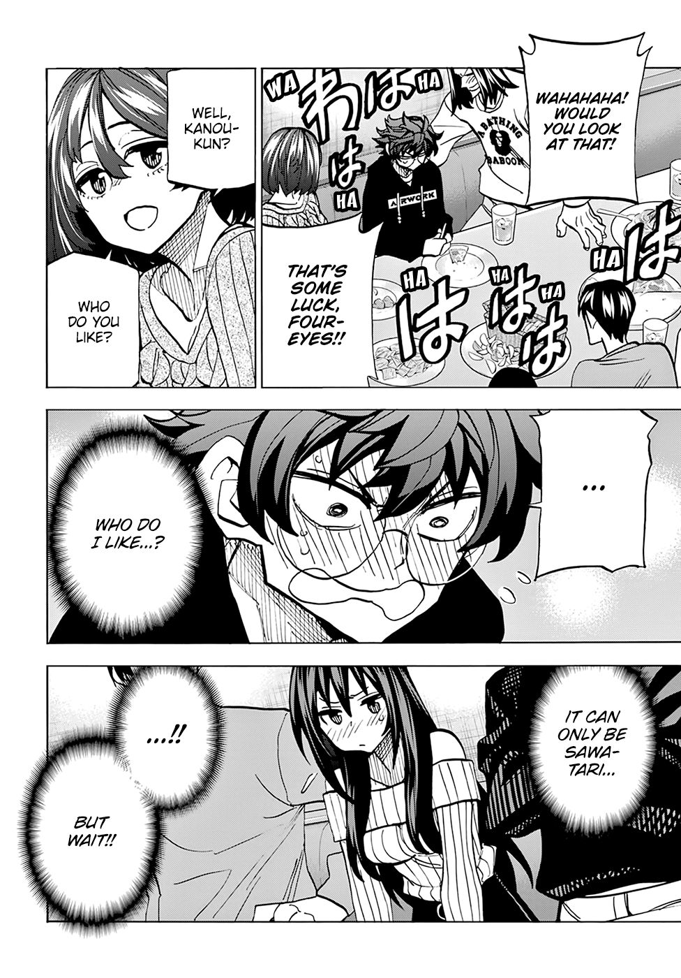 Destroy All Of Humanity. It Can’t Be Regenerated Chapter 15 - Page 20