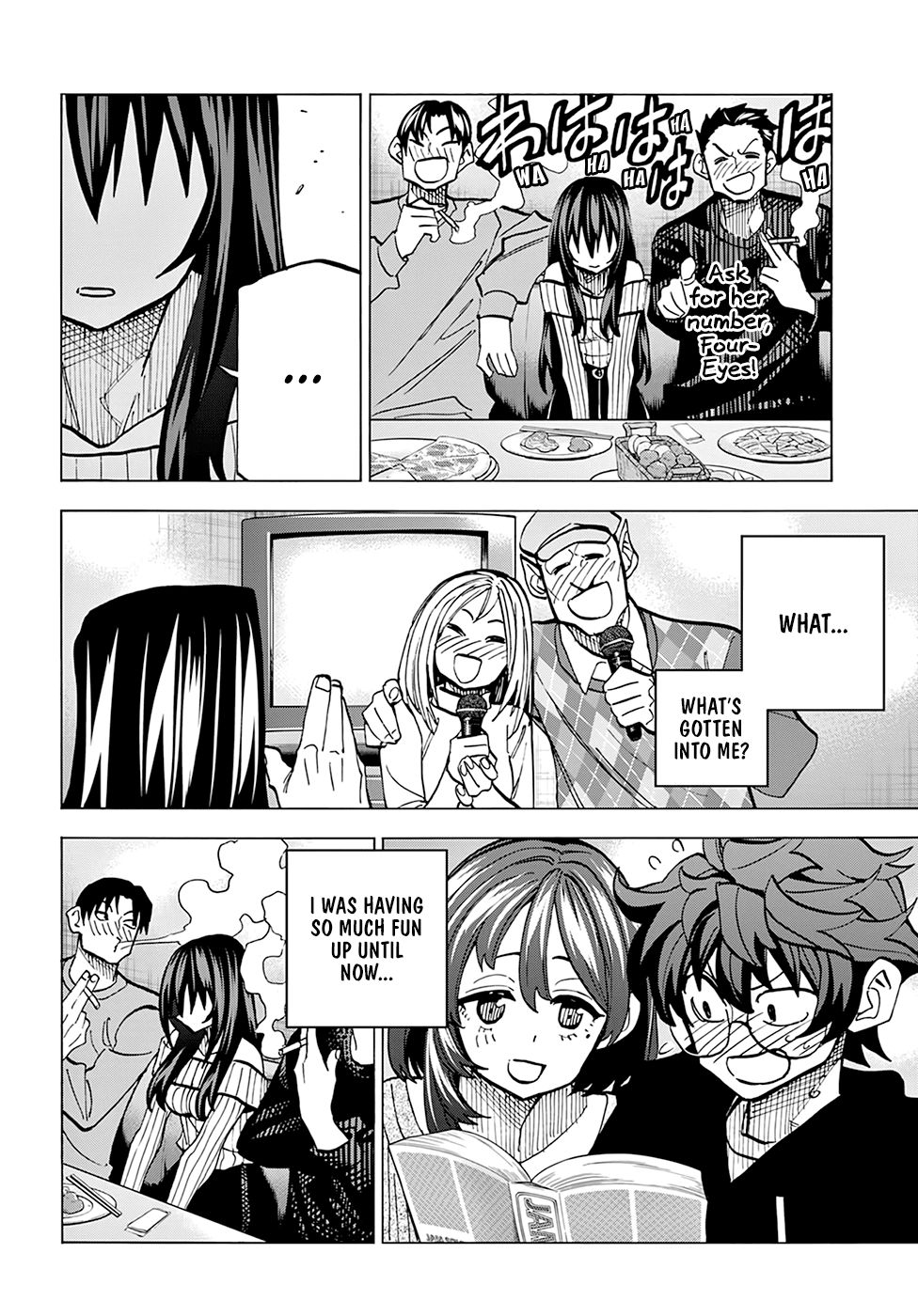 Destroy All Of Humanity. It Can’t Be Regenerated Chapter 15 - Page 22