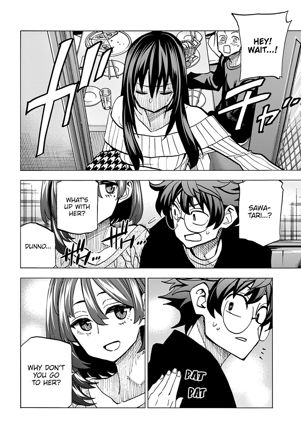 Destroy All Of Humanity. It Can’t Be Regenerated Chapter 15 - Page 24