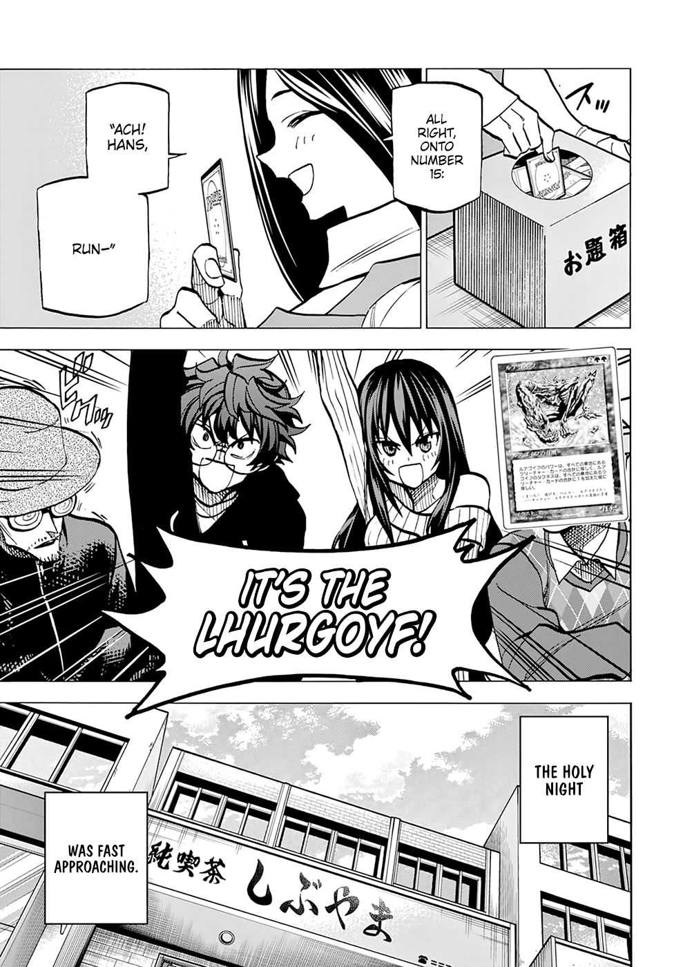 Destroy All Of Humanity. It Can’t Be Regenerated Chapter 15 - Page 3