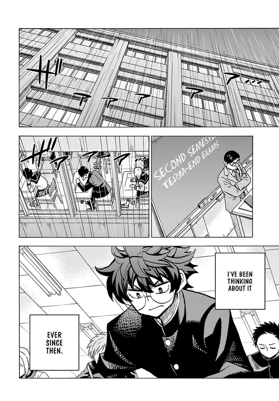 Destroy All Of Humanity. It Can’t Be Regenerated Chapter 15 - Page 30