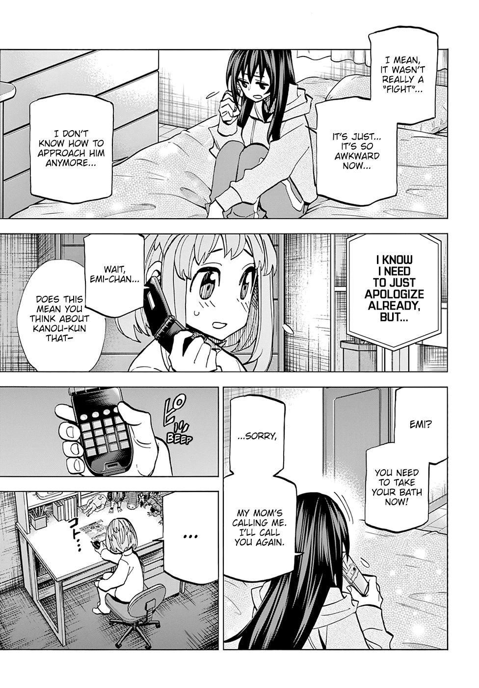 Destroy All Of Humanity. It Can’t Be Regenerated Chapter 15 - Page 33