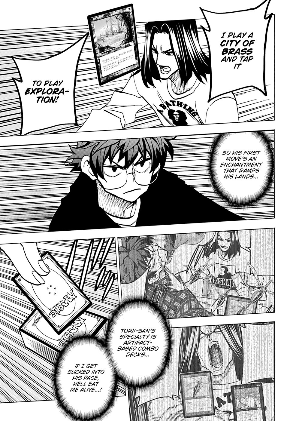 Destroy All Of Humanity. It Can’t Be Regenerated Chapter 15 - Page 41