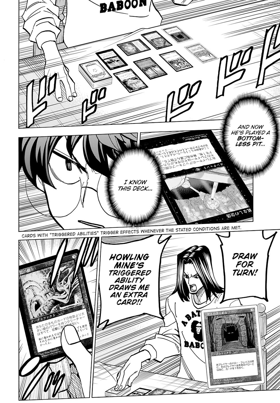 Destroy All Of Humanity. It Can’t Be Regenerated Chapter 15 - Page 44