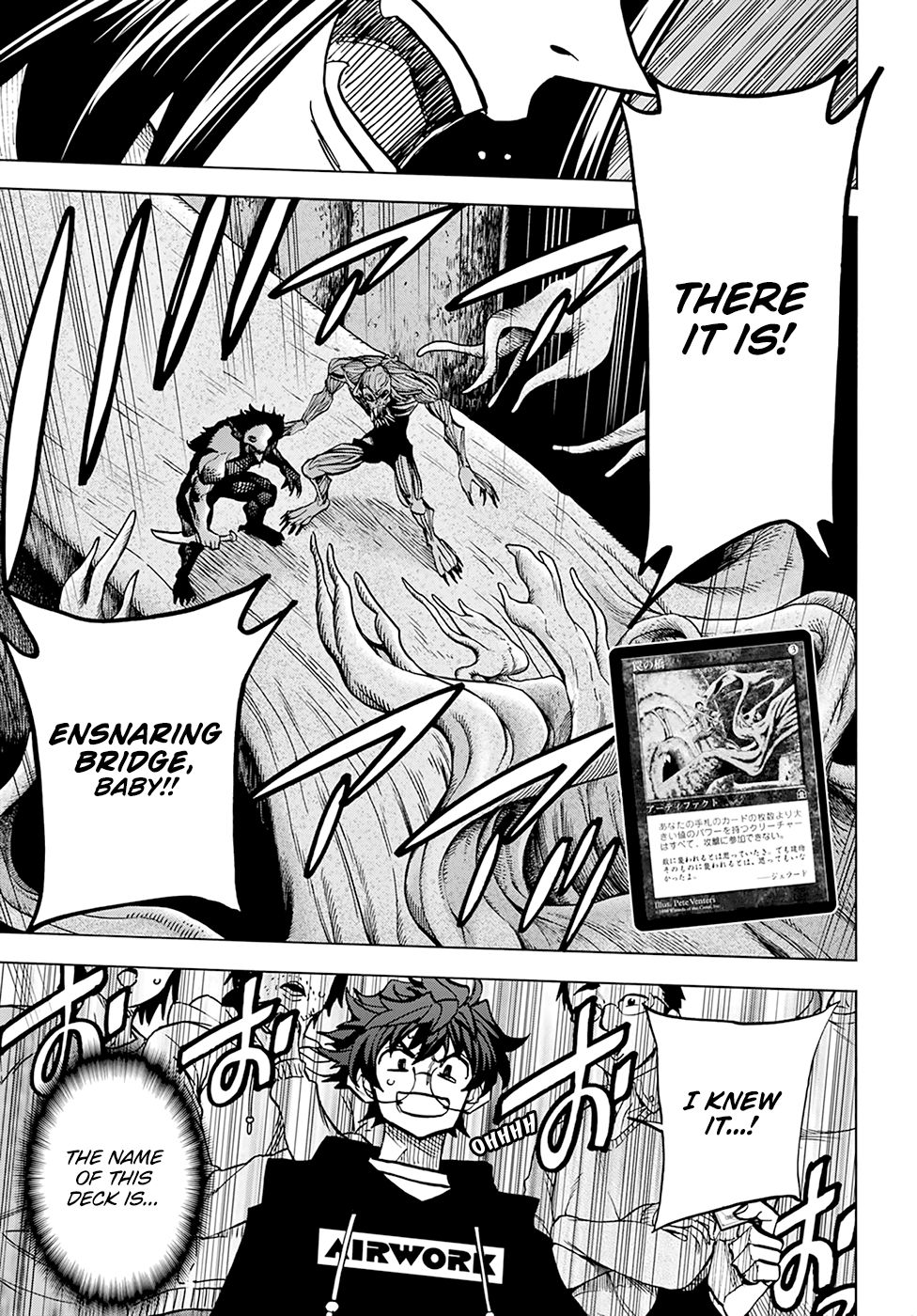 Destroy All Of Humanity. It Can’t Be Regenerated Chapter 15 - Page 45