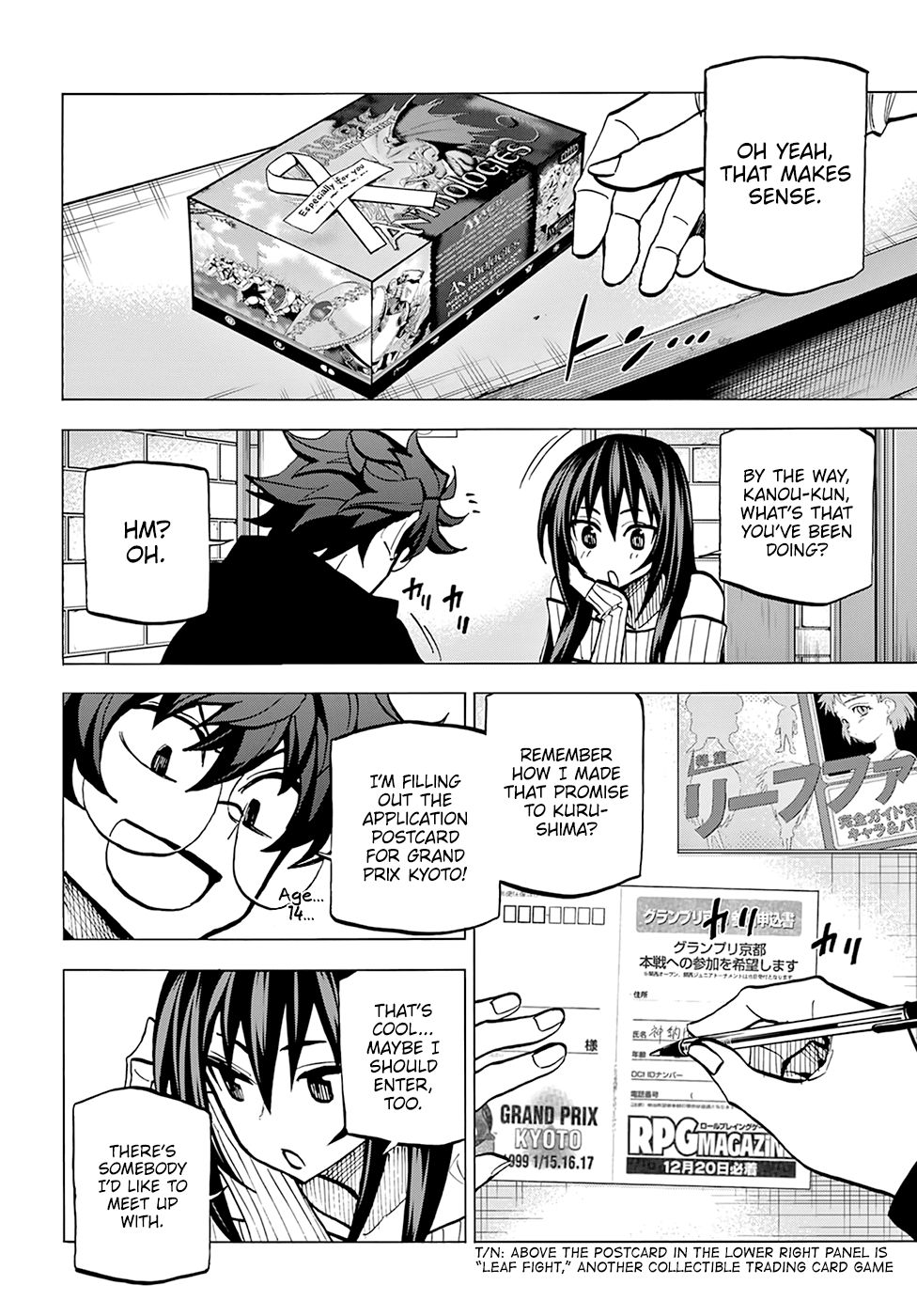 Destroy All Of Humanity. It Can’t Be Regenerated Chapter 15 - Page 6