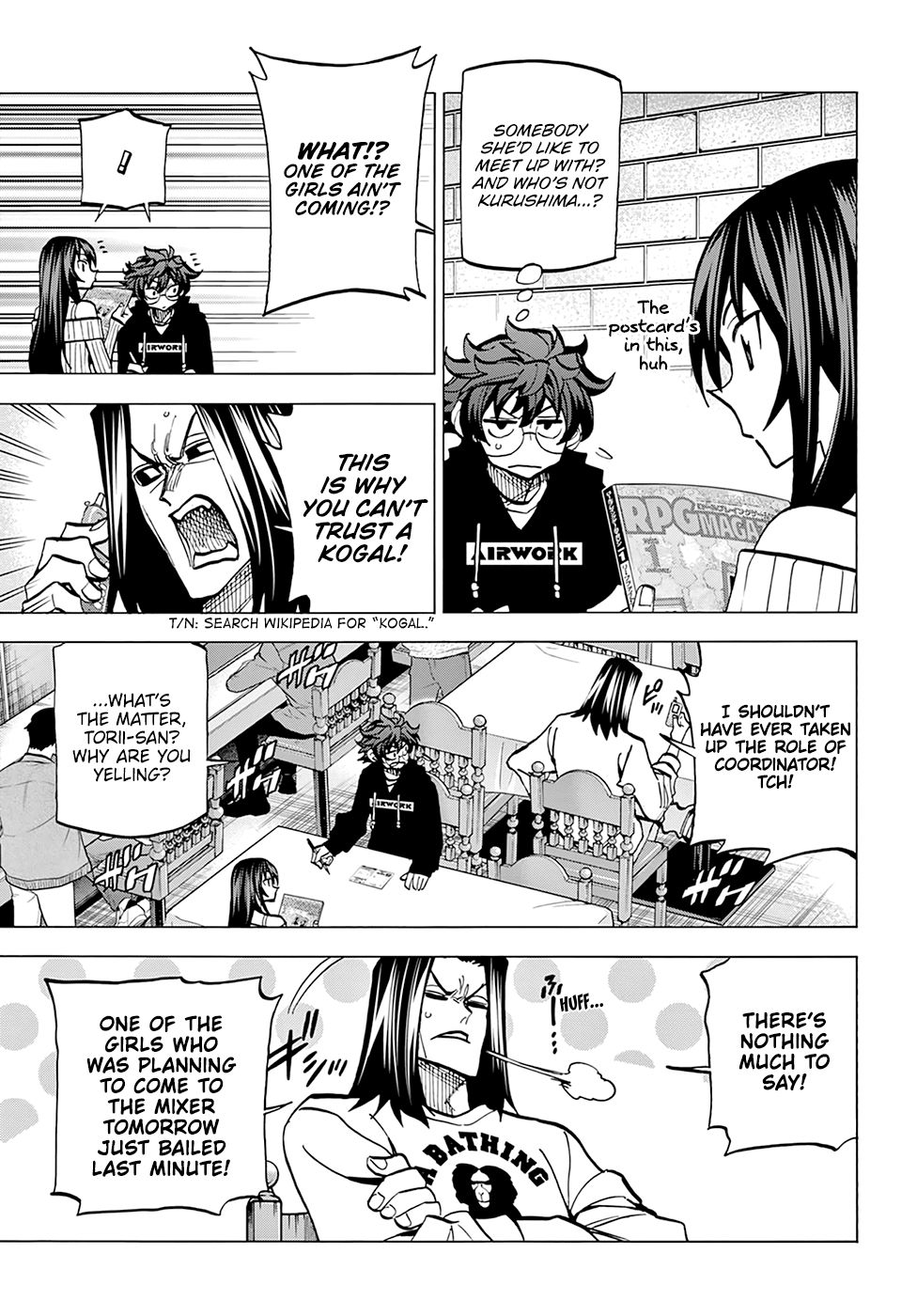 Destroy All Of Humanity. It Can’t Be Regenerated Chapter 15 - Page 7