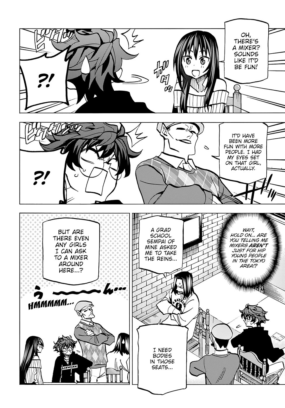 Destroy All Of Humanity. It Can’t Be Regenerated Chapter 15 - Page 8