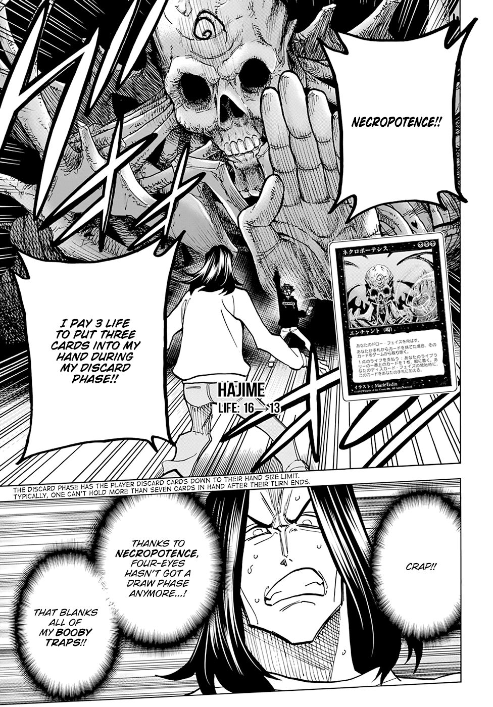 Destroy All Of Humanity. It Can’t Be Regenerated Chapter 16 - Page 16