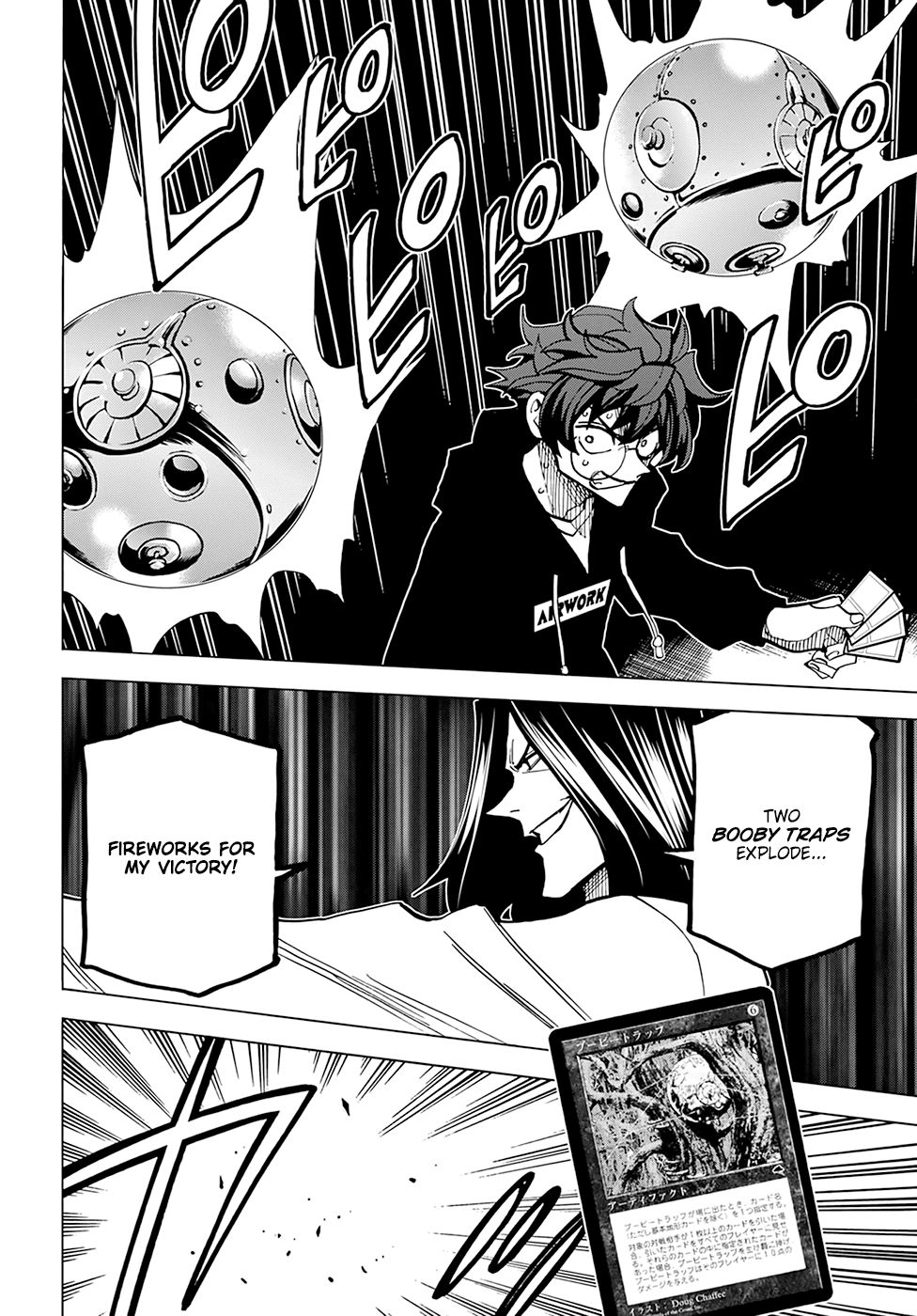 Destroy All Of Humanity. It Can’t Be Regenerated Chapter 16 - Page 3