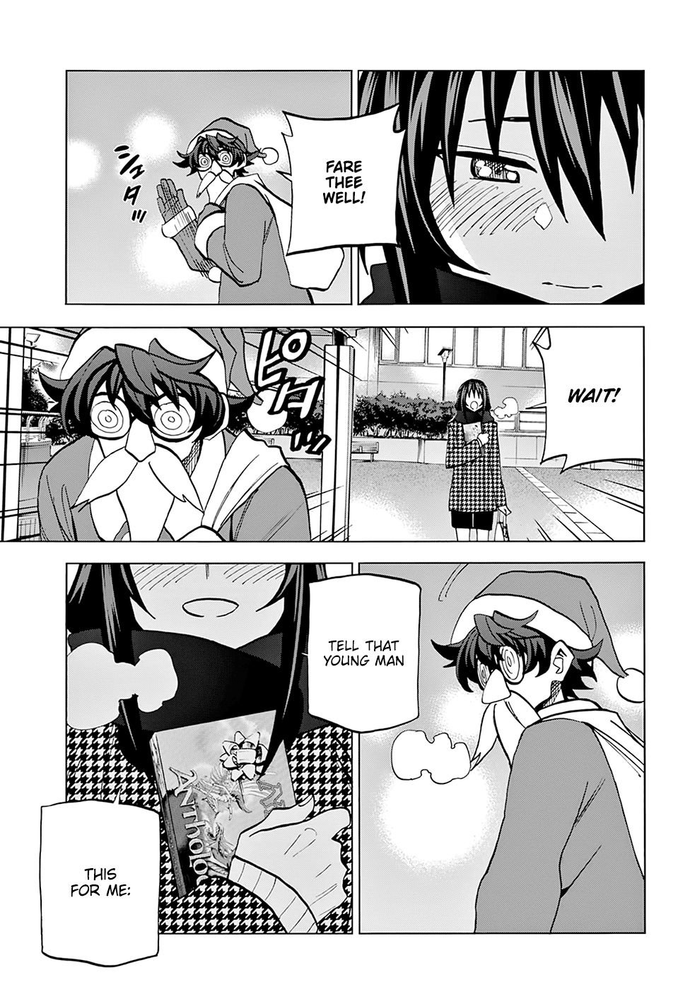 Destroy All Of Humanity. It Can’t Be Regenerated Chapter 16 - Page 31